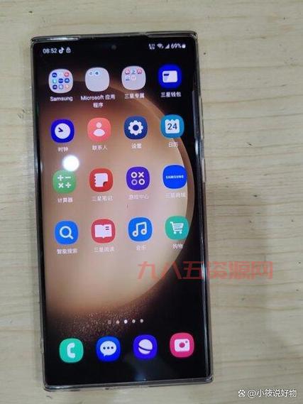 三星708手机评测：时尚设计与强大功能结合