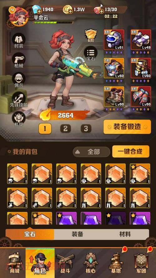 暗黑通110赛季挑战攻略：如何快速通关并提升战力