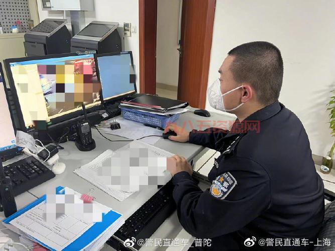 811越狱背后的真相：从值班室到监控追踪