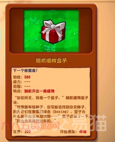 天天酷跑糖伯虎新手指南：抽奖诀窍与最佳玩法策略