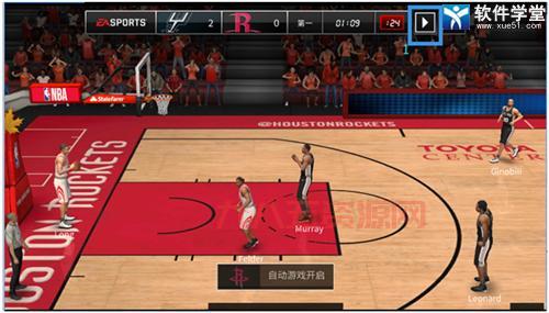 NBA Live 2008下载与玩法攻略：经典篮球游戏回归