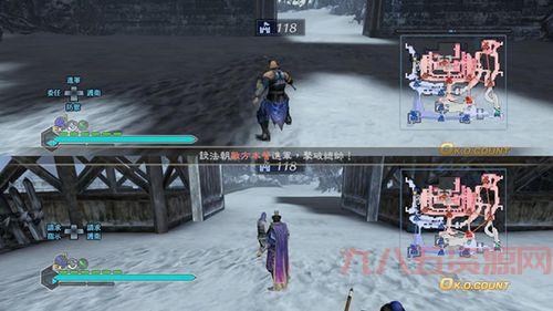 真三国无双7猛将传PC版下载与玩法详解