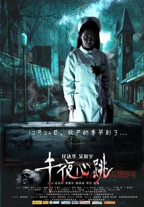 电锯惊魂攻略全流程通关技巧与难点解析