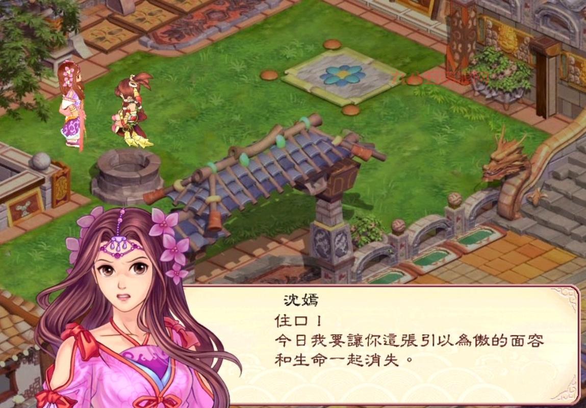 幻想三国志游戏特色与玩法：三国武侠的完美融合