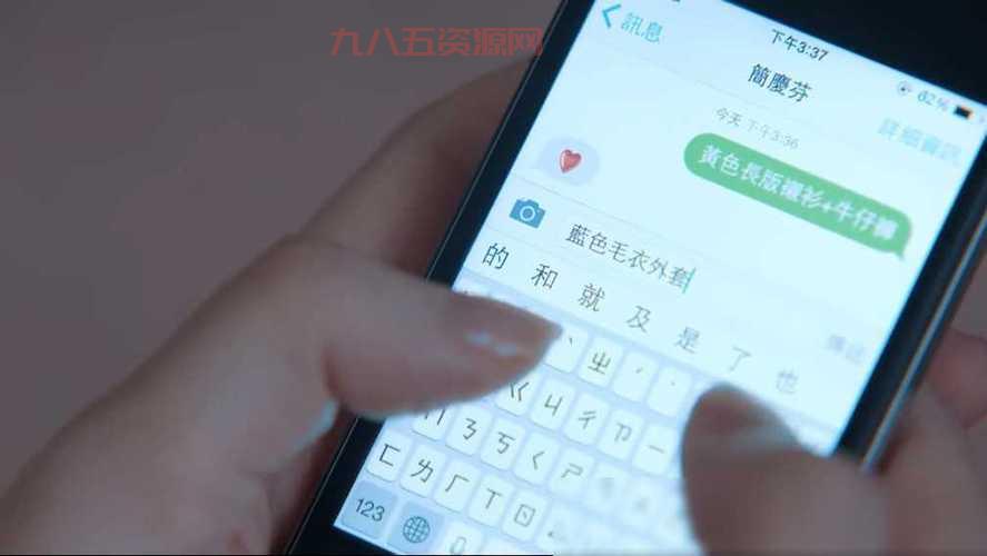 之大你就脱了吧：热议新剧引发话题，尺度引发讨论