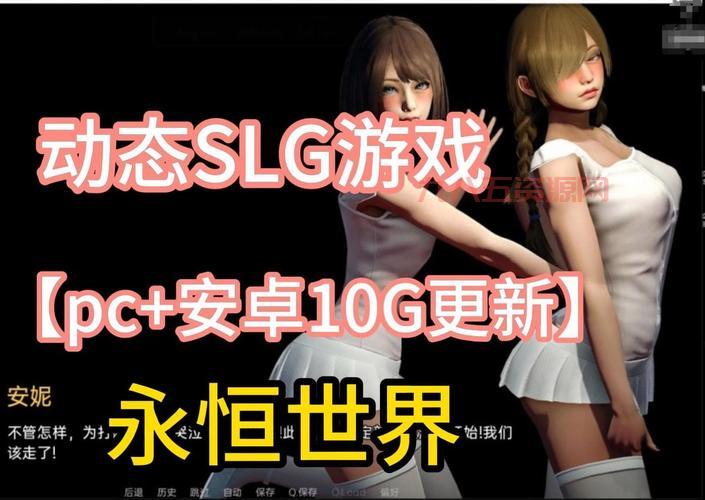 PSP HGame推荐：经典成人游戏大全