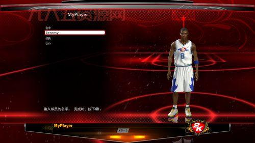 2K13 MC模式全解析：如何成为职业生涯中的顶尖球星