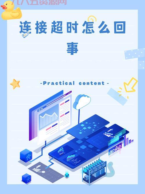 帕西瓦尔的传说与再现：探索他的角色设定与影响