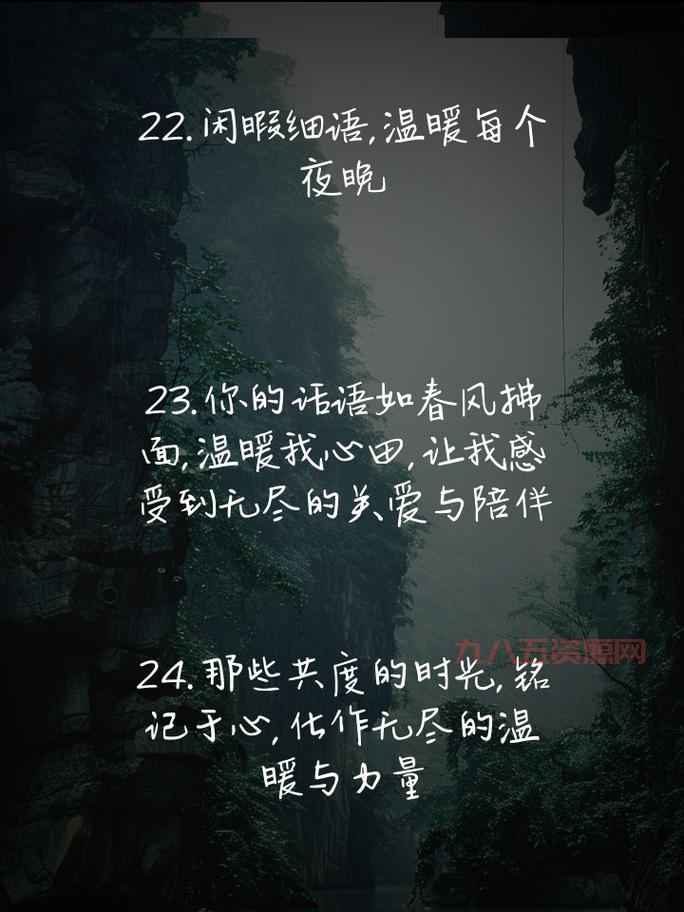 什么是手足情深？解读兄弟姐妹间的深厚情感