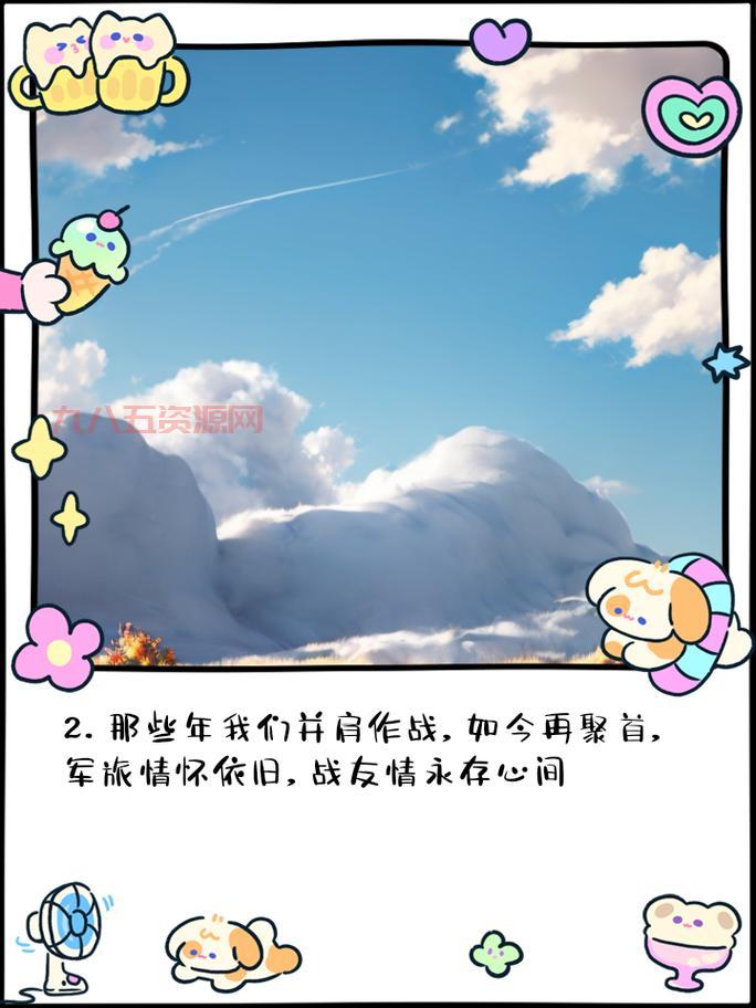 什么是手足情深？解读兄弟姐妹间的深厚情感