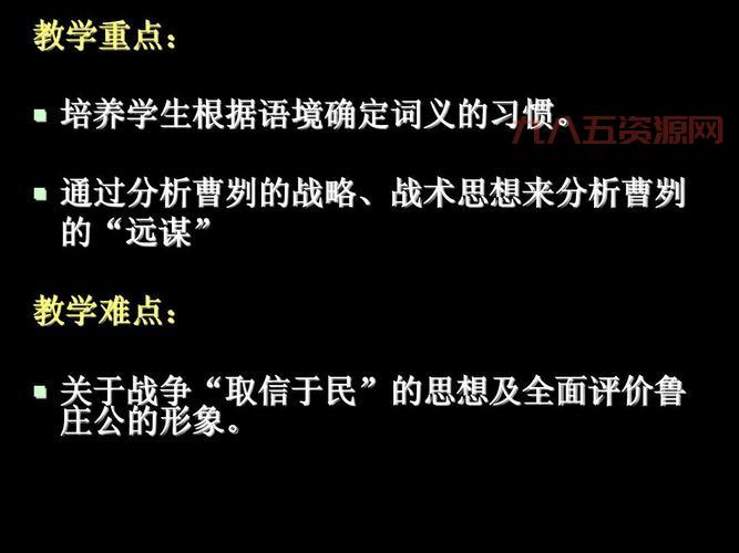 系字解读：从词义到学科设置的全面分析