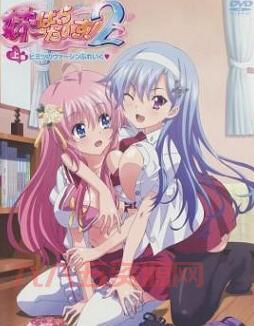 2014年1月里番合集