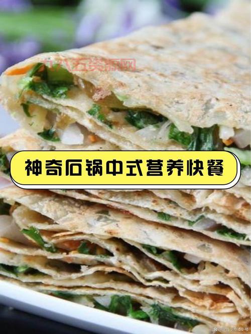 牛头怪乐园开放时间是几点？每周二四下午四点到十点！