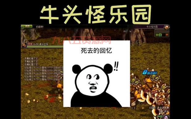 牛头怪乐园开放时间是几点？每周二四下午四点到十点！