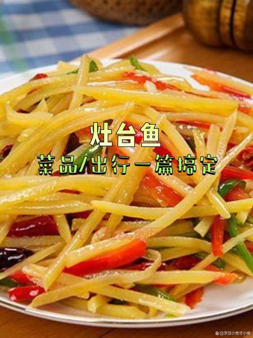 牛头怪乐园开放时间是几点？每周二四下午四点到十点！