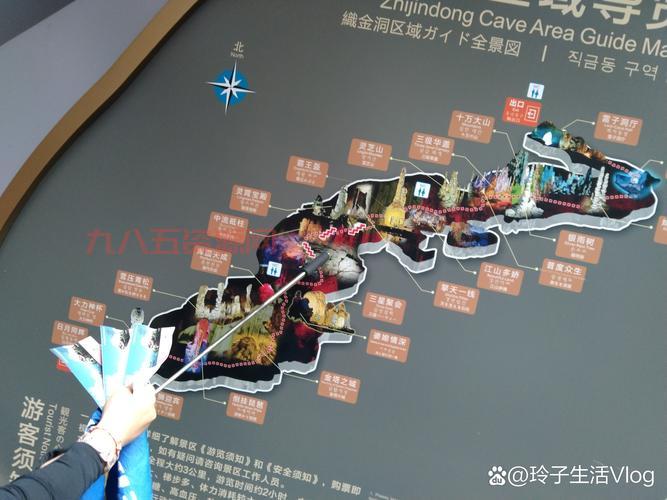 牛头怪乐园开放时间是几点？每周二四下午四点到十点！