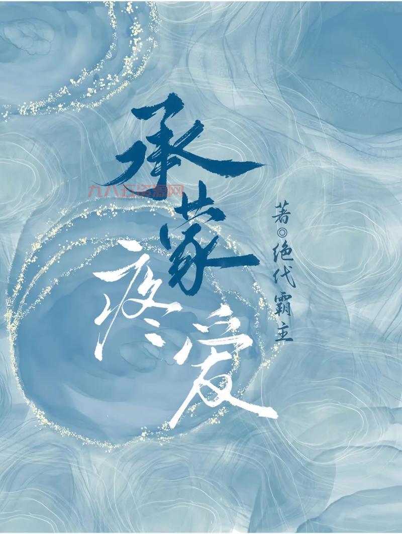 忍者之刃图文攻略：手把手教你通关全章节，萌新必备！