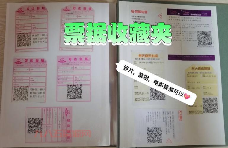 体验电影制作的乐趣：电影大亨中文版最新玩法介绍