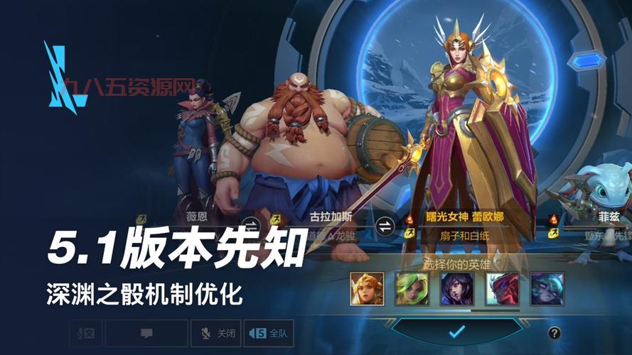 LOL手游公测正式开启，快来体验精彩！