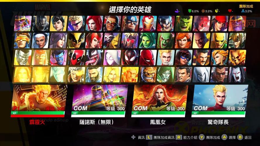 如何安装暗黑复仇者存档？详细步骤与攻略