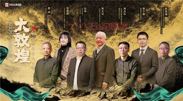 揭秘泰伊王后：阿肯那顿信仰的推动者与历史传奇