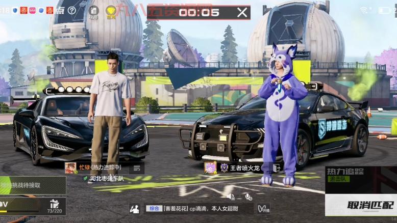 极品飞车12汉化补丁下载：解决中文支持问题，提升游戏体验