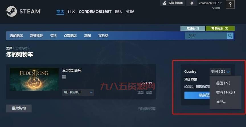Steam被墙原因解析与解决方案，如何绕过Steam封锁