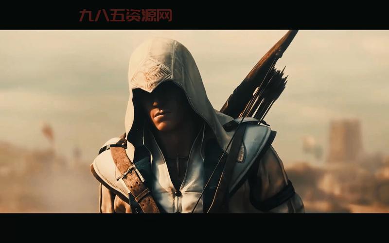 刺客信条3高清重制版：是否值得重温经典之作？
