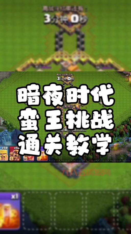 暗夜要塞怎么走找不到入口？教你快速进入副本