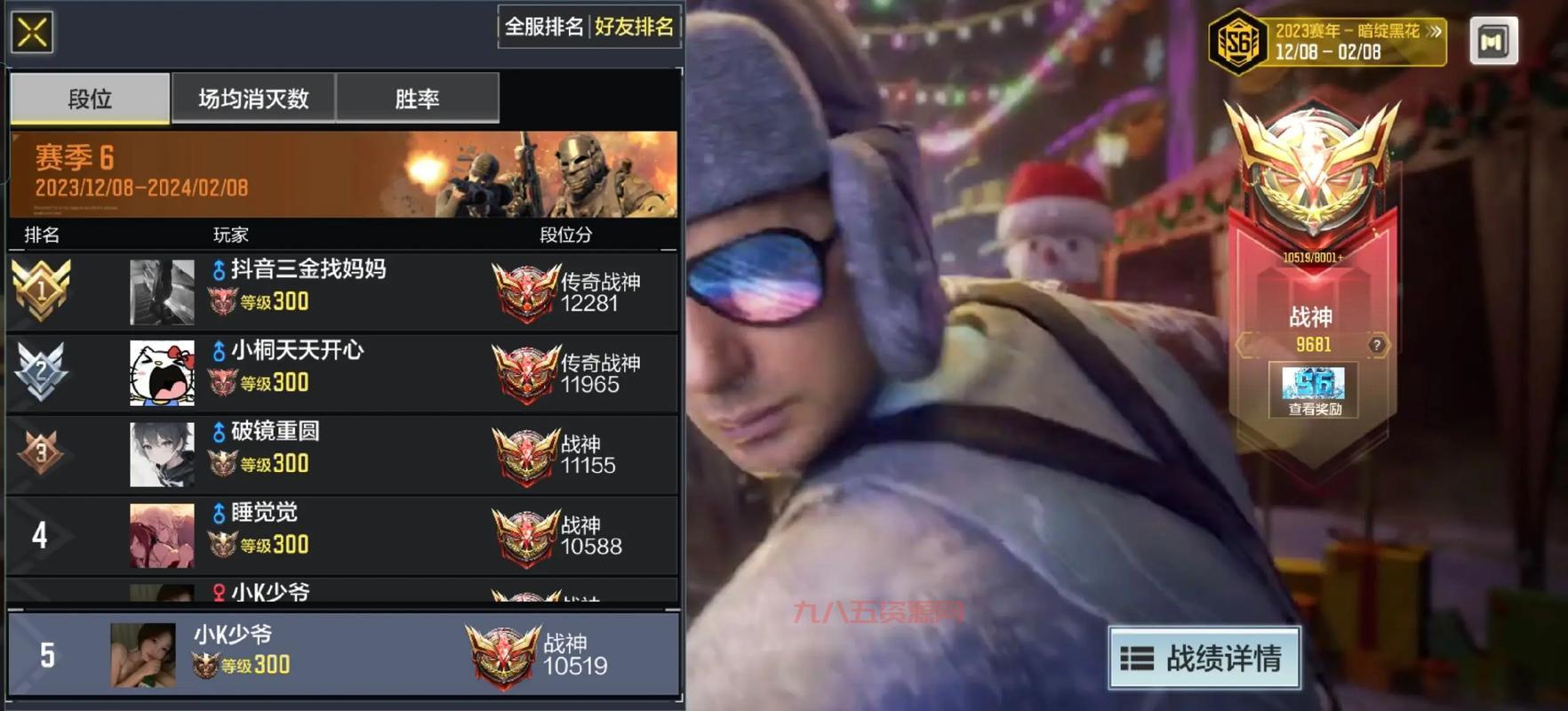 使命召唤7一共几个任务？带你快速了解全关卡流程