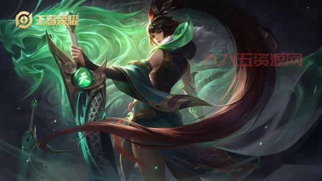 斩星魔剑易限定皮肤上线，宇宙战斗新体验