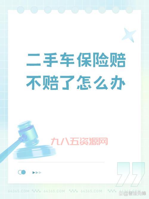 还在愁赛尔号里奥斯怎么打？这篇攻略让你不再烦恼