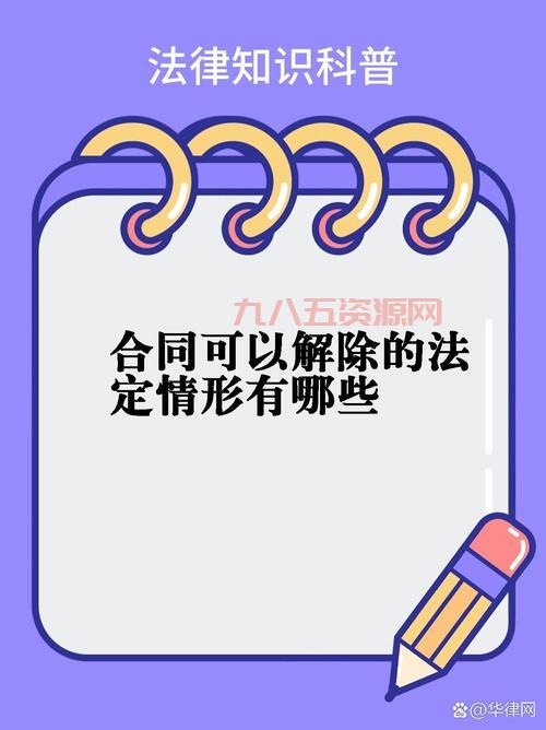 还在愁赛尔号里奥斯怎么打？这篇攻略让你不再烦恼