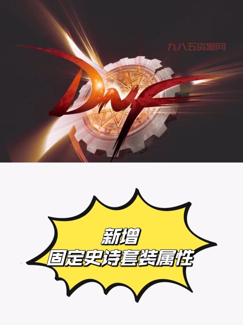 csol掠食者+8属性怎么选？老玩家教你搭配最强属性！
