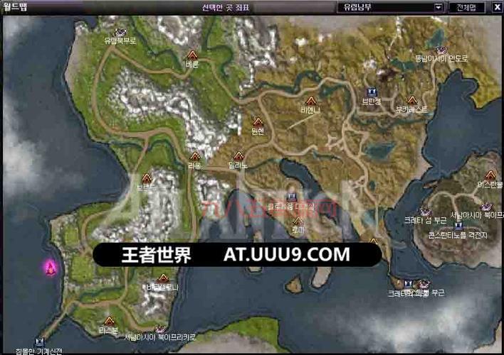 uuu9真三专区地图下载与更新全攻略