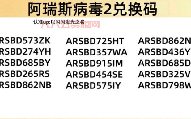 最新神武手游礼包领取方法与福利兑换码汇总