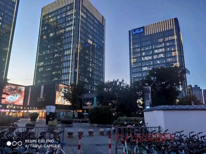 上海消防澄清：B站总部大楼并无火灾事故