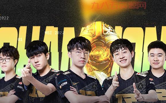 RNG战队3：2击败T1，成功夺得MSI冠军