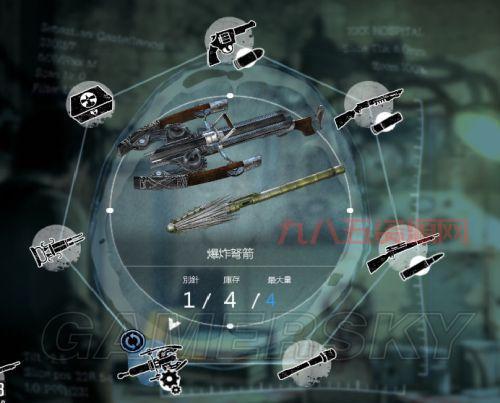 大多数游戏攻略：新手必看全方位技巧与策略