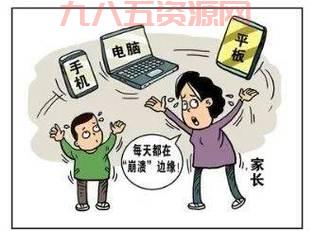 samhelper