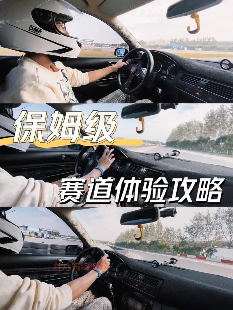 QQ飞车噬魂剃刀性能评测：极速体验与获取攻略