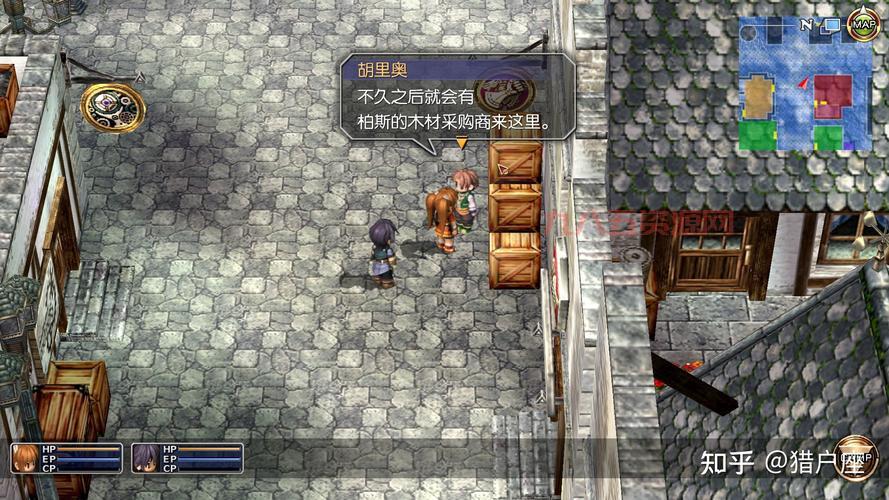 空之轨迹3攻略：轻松通关的详细游戏技巧与步骤