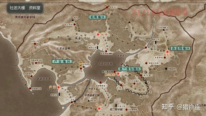 空之轨迹3攻略：轻松通关的详细游戏技巧与步骤