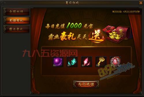 傅剑寒的武学传奇：从霸王剑法到豪饮酒量