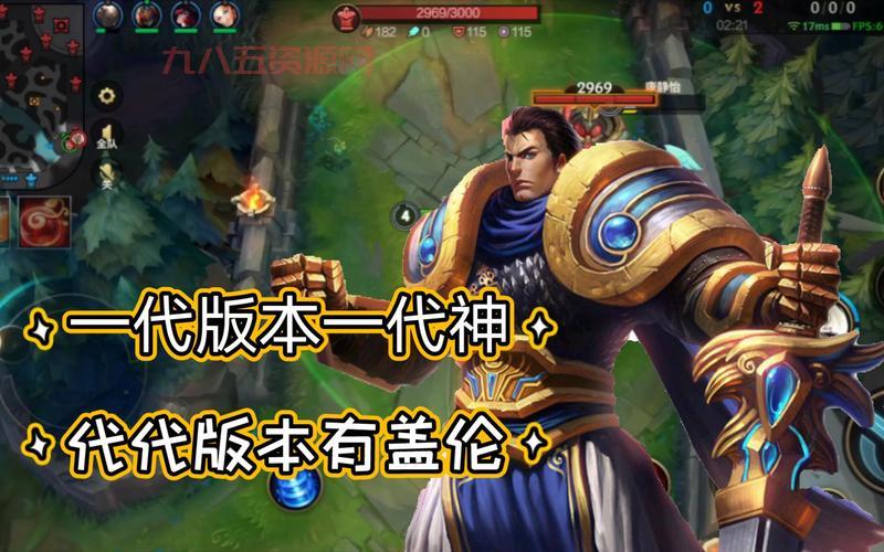 天天酷跑新版本爆料！又应验了一代版本一代神！
