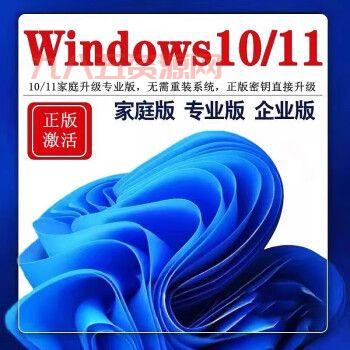 2013序列号及密钥大全：一键获取所有激活码