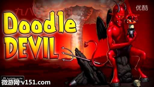 Doodle Devil攻略：从零开始掌控恶魔力量，解密罪恶元素