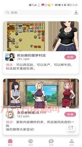cf单机终极生化版本下载，2024最新版免费下载地址分享