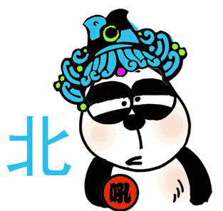 丁太升微博动态再见引发热议，账号被封背后原因分析