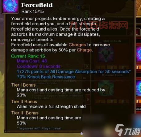 3DM火炬之光2：职业选择与技能解析